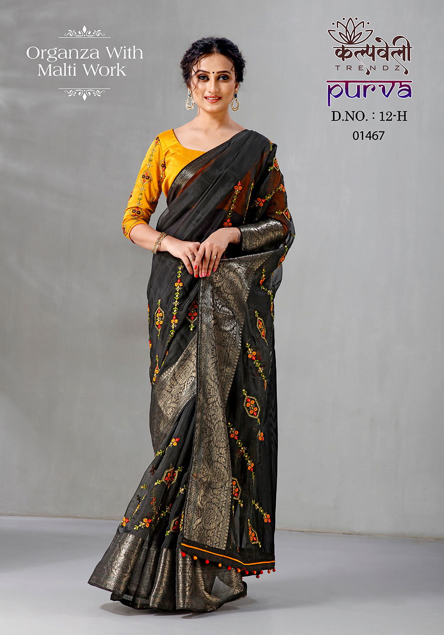 Purva 12 Embroidery Work Designer Sarees Catalog